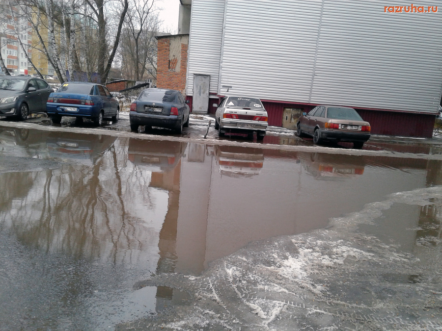 Курск - Родилось море