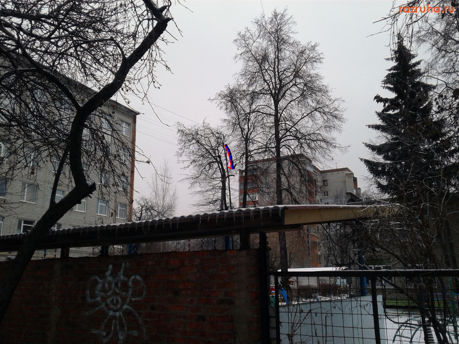 Курск - Столб без фонаря