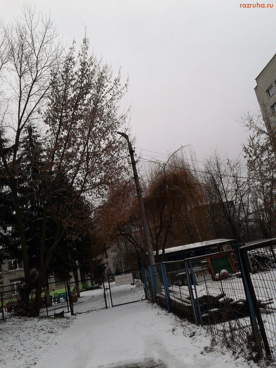 Курск - Столб без фонаря