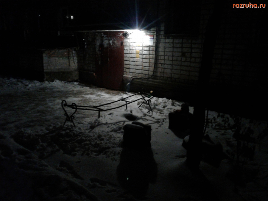 Курск - Лавка