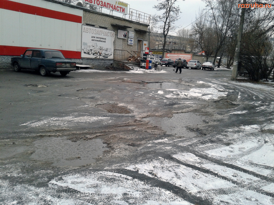 Курск - Дорога