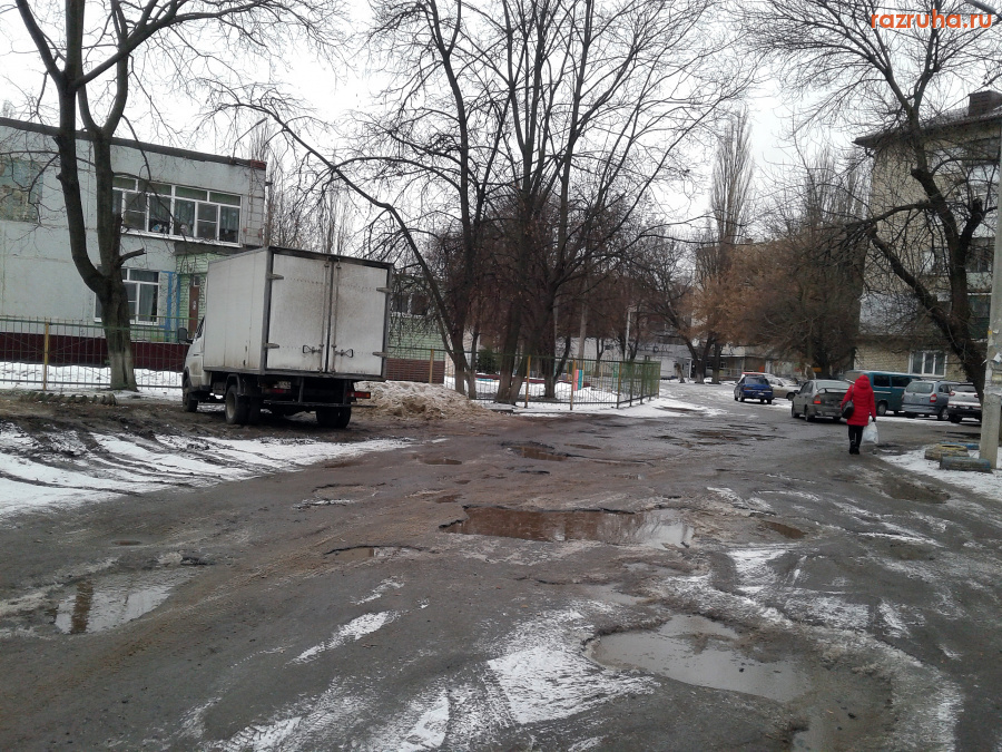 Курск - Ямы на дороге