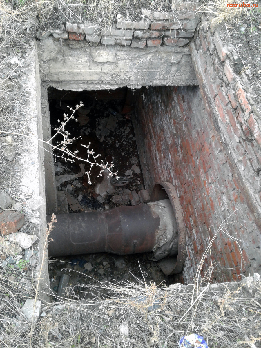 Курск - Открытая яма