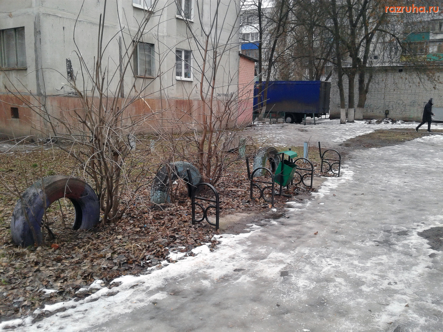 Курск - Лавки