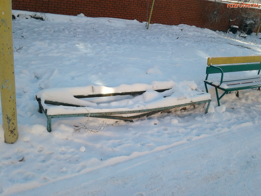 Курск - Лавка