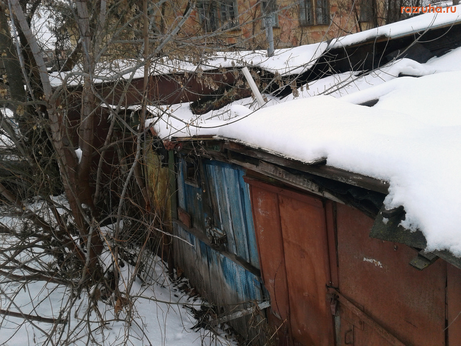 Курск - Крыша сараев