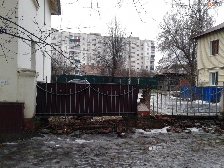 Курск - Забор