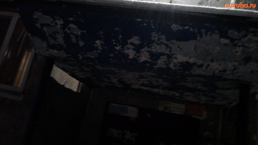 Курск - Козырьки