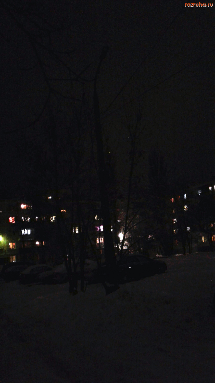 Курск - Не светит