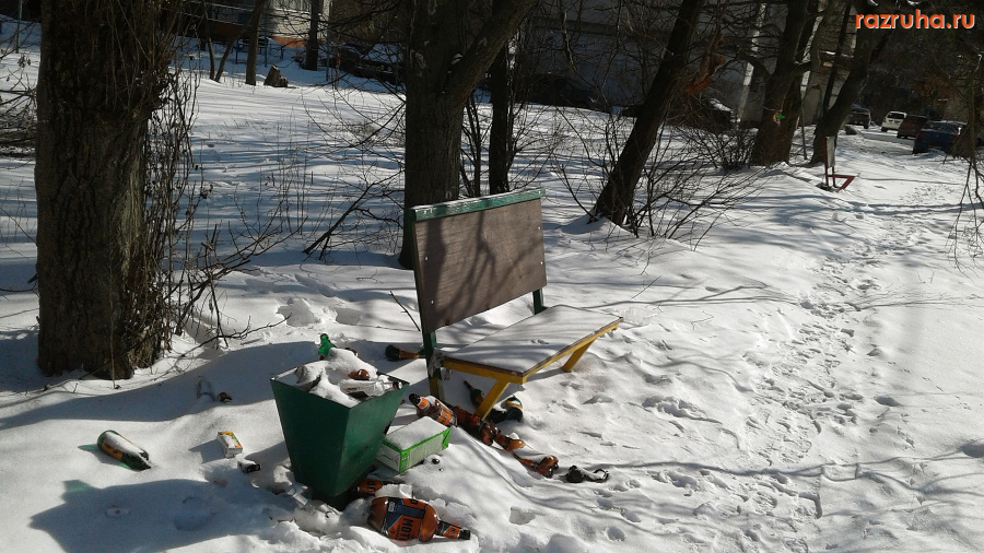 Курск - Бутылки