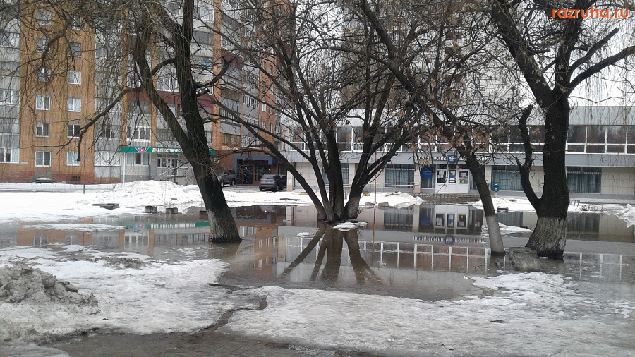 Курск - Дорога к почте