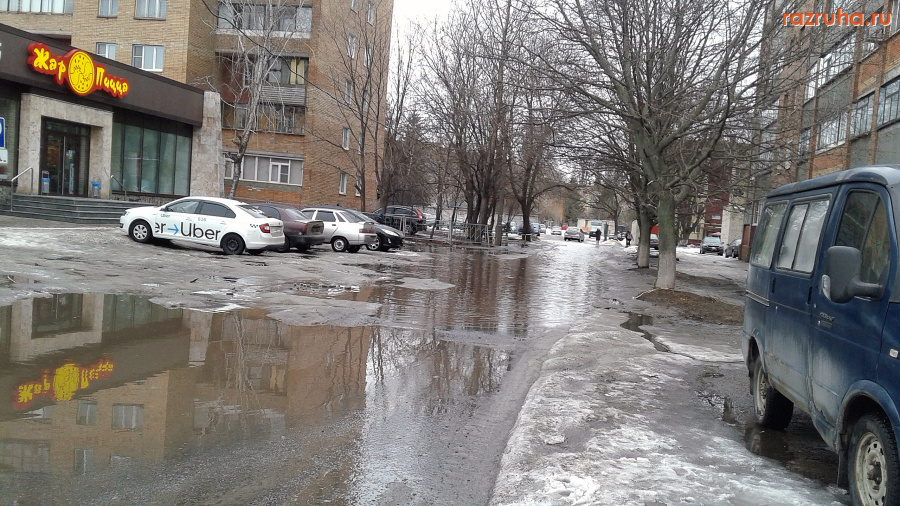 Курск - Во всю дорогу