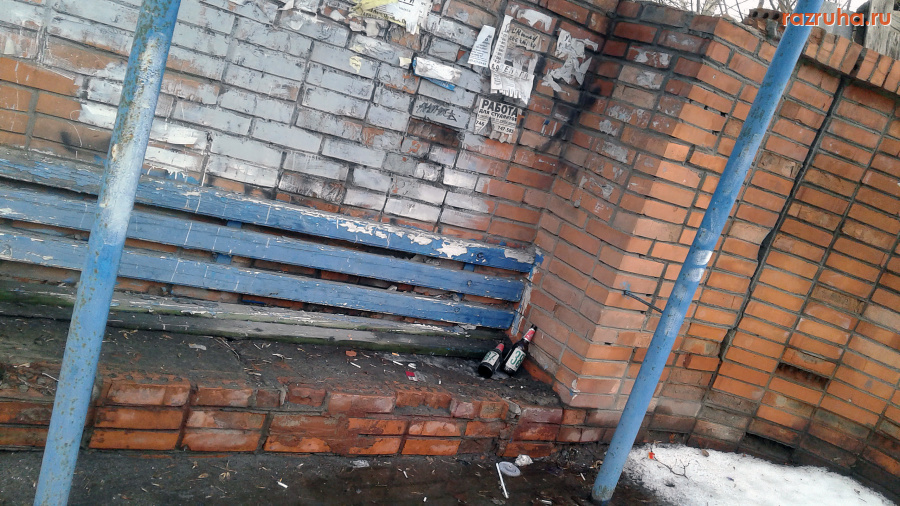 Курск - Загаженная остановка