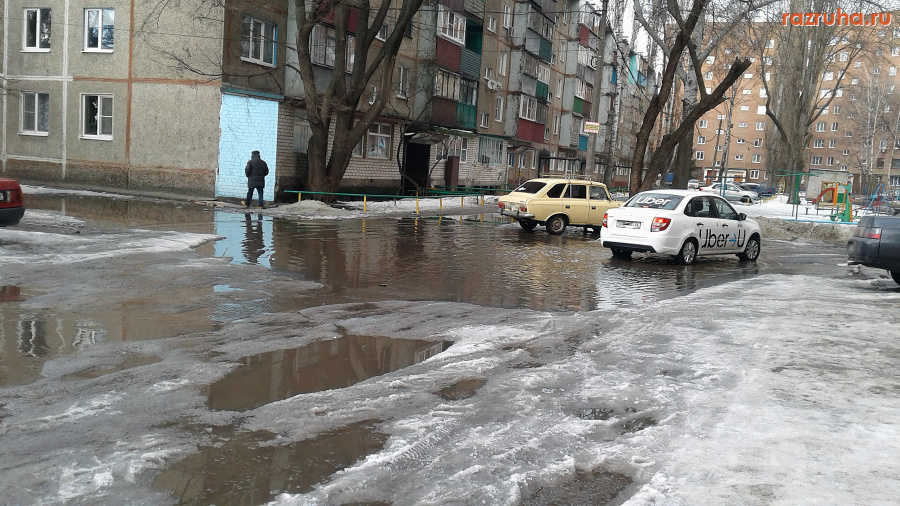 Курск - На весь двор