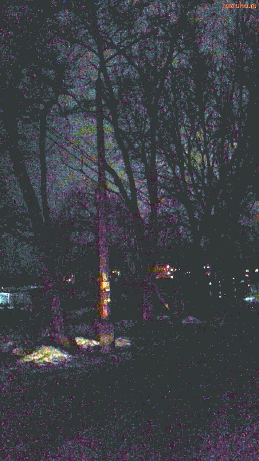 Курск - Не светит