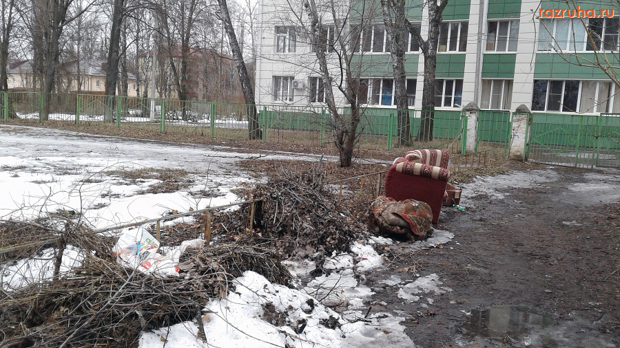 Курск - Кресло