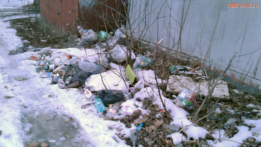 Курск - Мусор