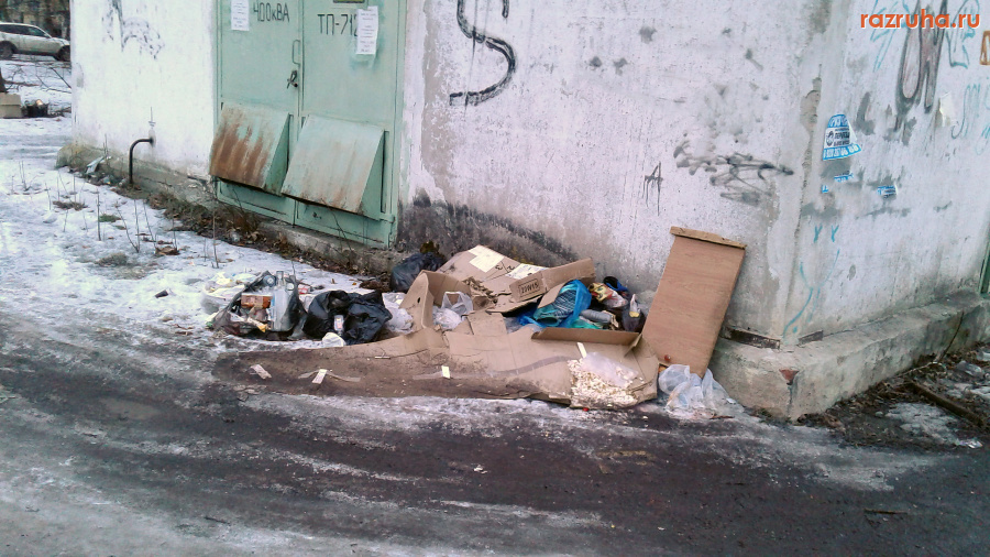 Курск - Мусор у подстанции