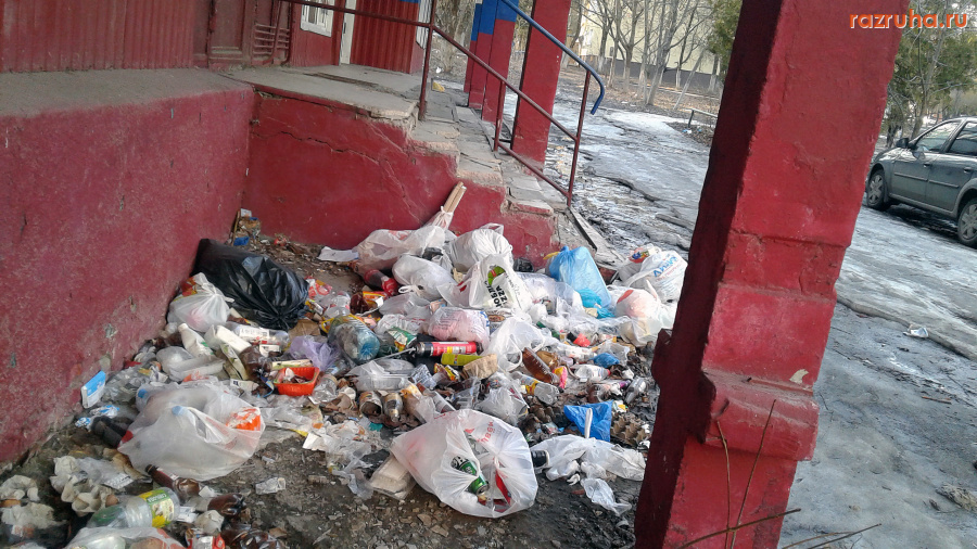 Курск - Мусор у входа