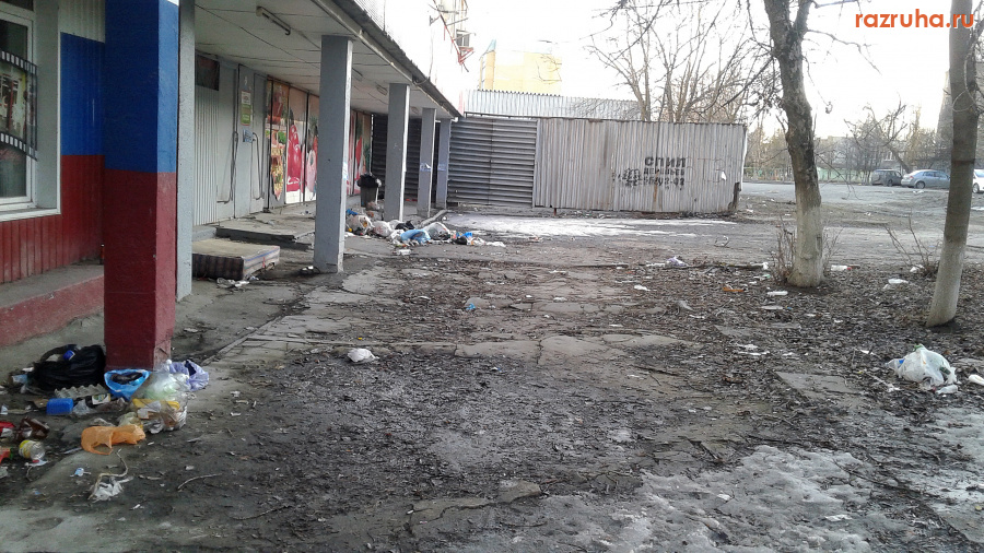 Курск - Мусор у магазина