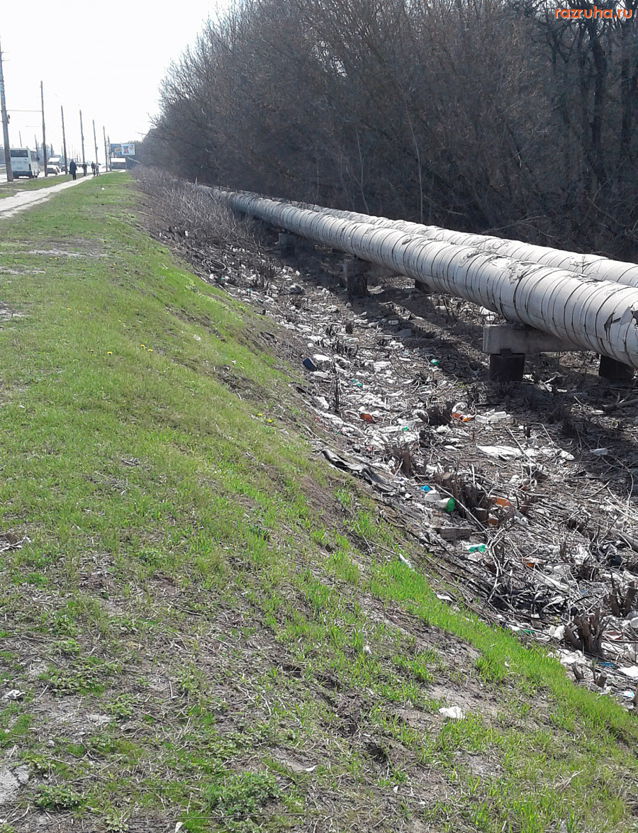 Курск - Накидали