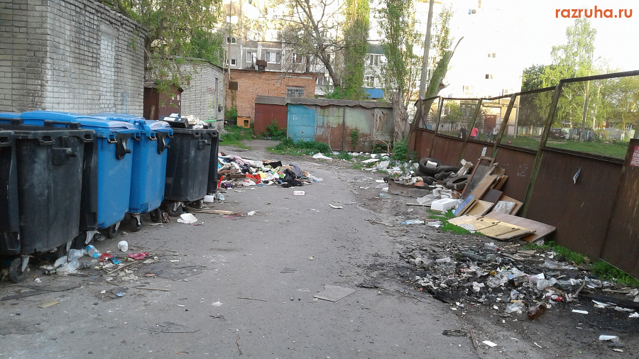 Курск - Возвращение помойки