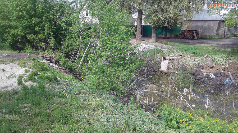 Курск - Прибрежная помойка