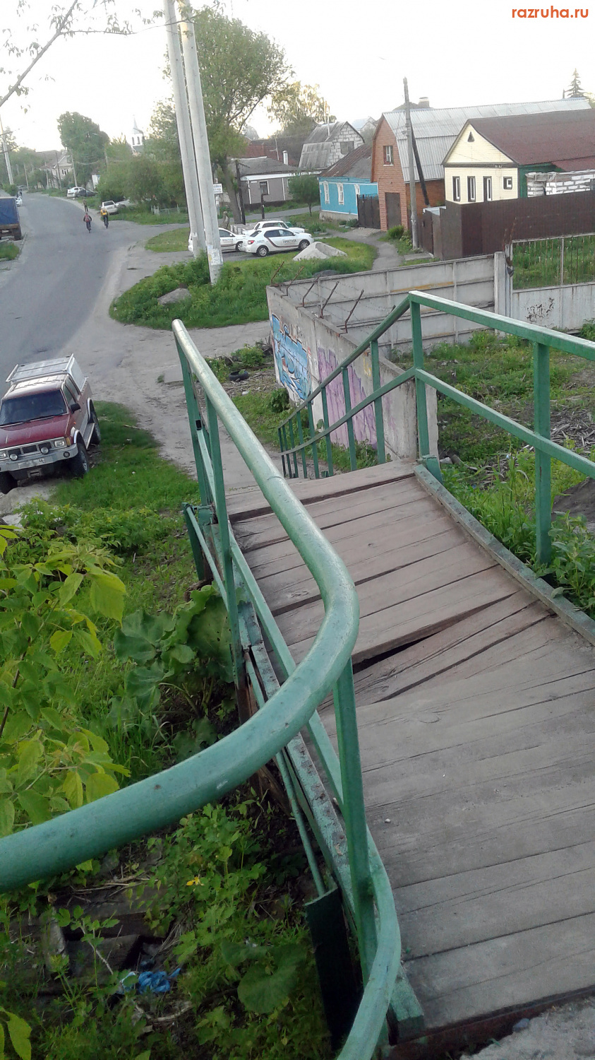 Курск - Лестница