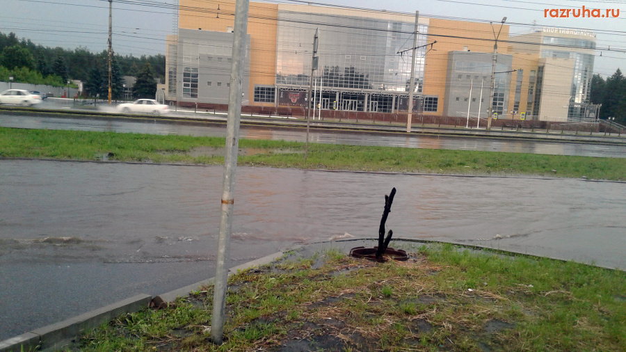 Курск - Открытый люк