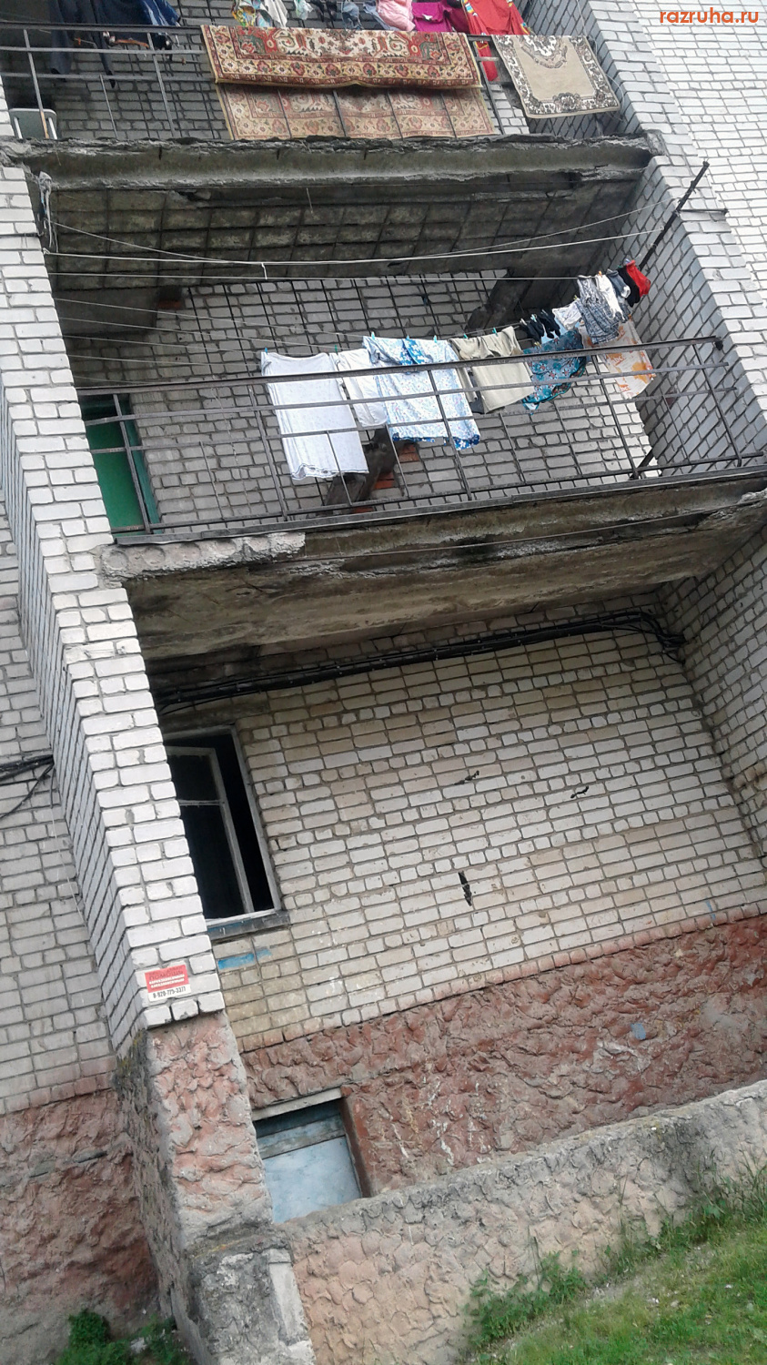 Курск - Плиты