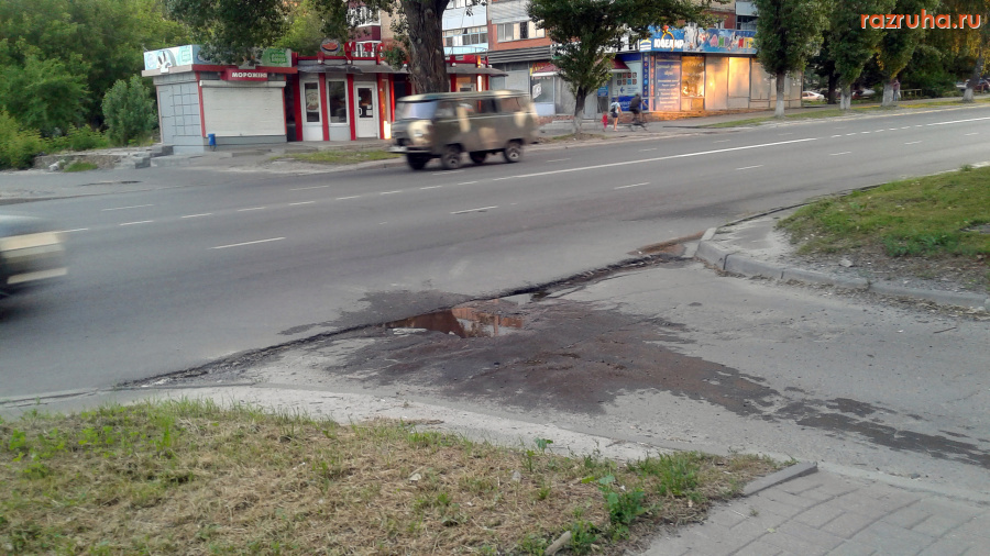 Курск - Течь