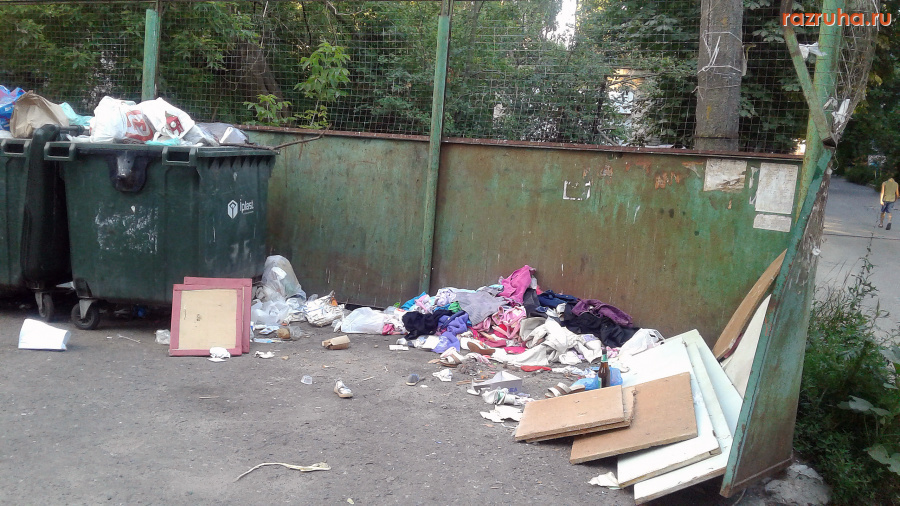 Курск - Грязная помойка