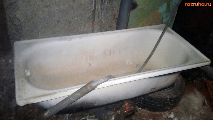 Курск - Подвал с ванной