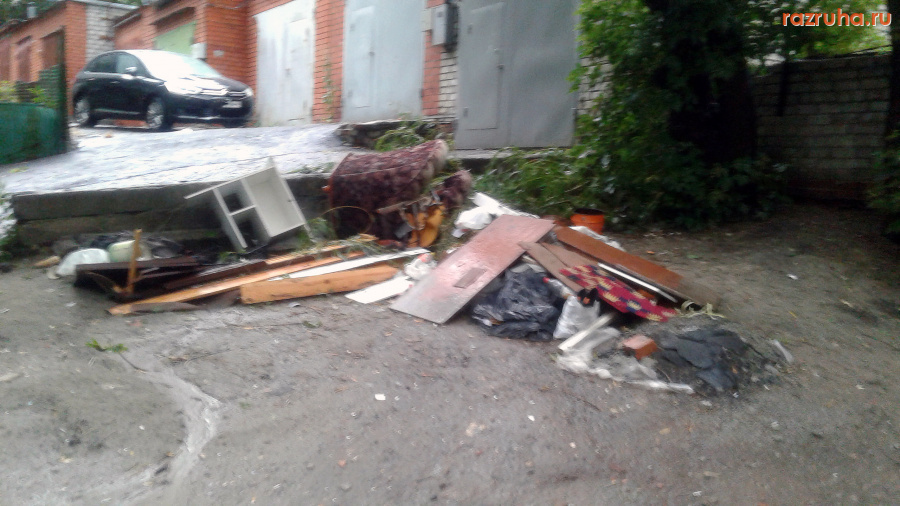 Курск - Мусорная куча