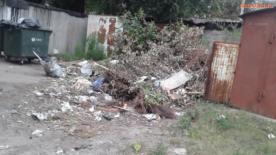 Курск - Куча на помойке