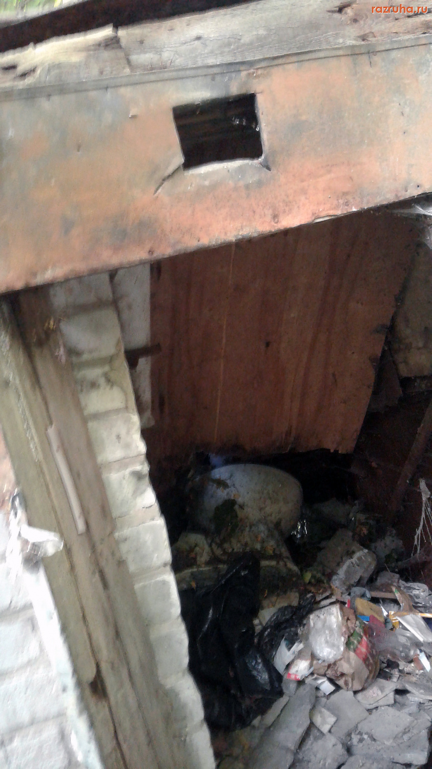 Курск - Типа сортир