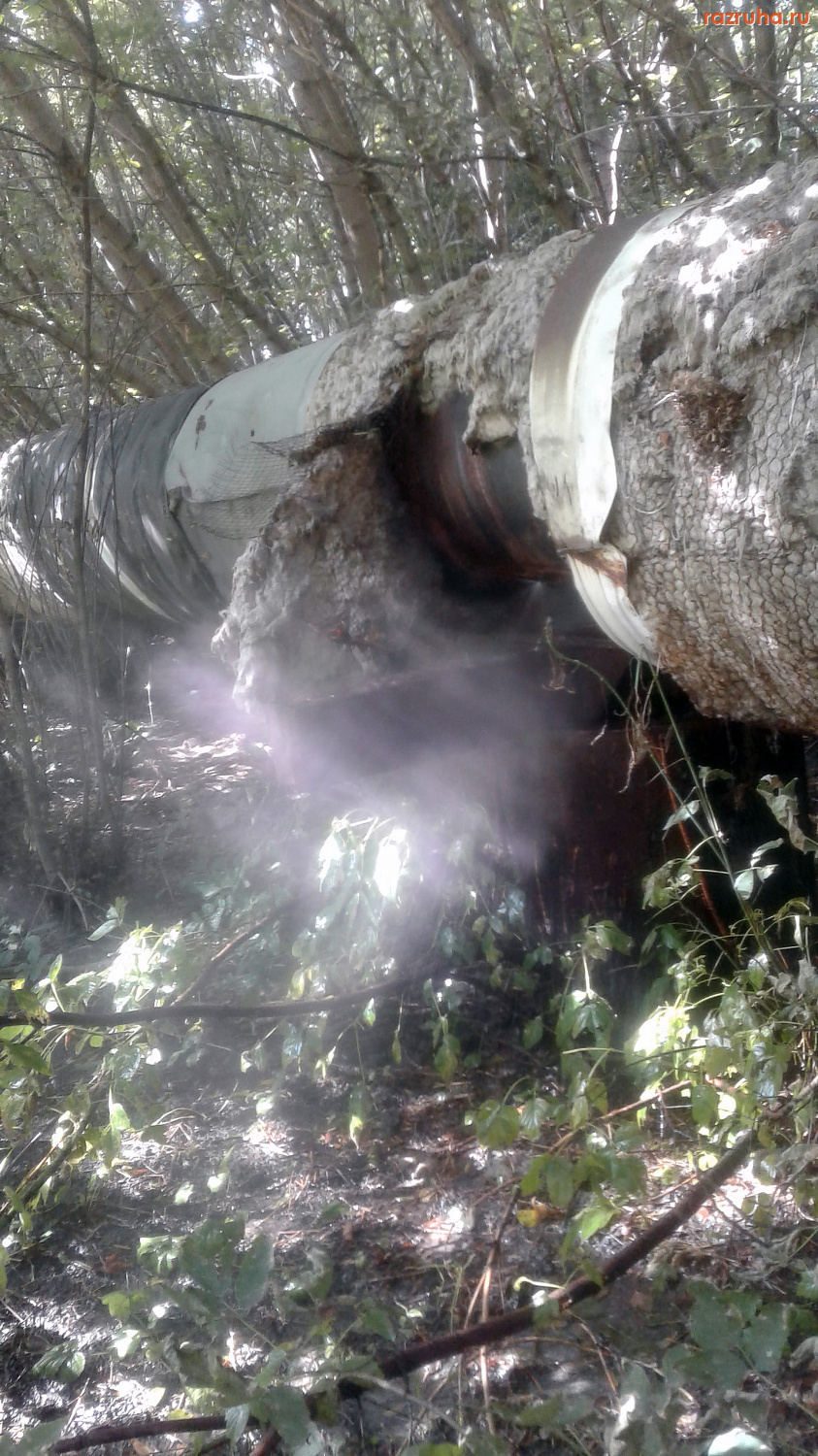 Курск - Струйка льётся