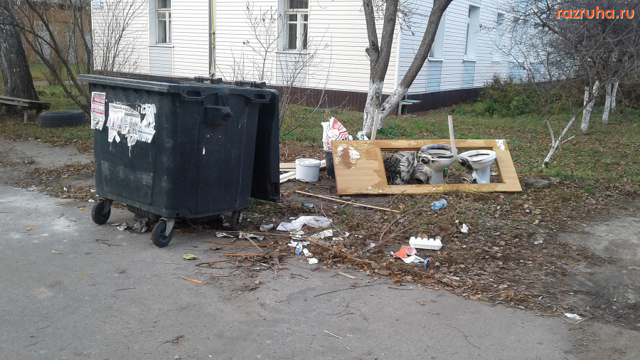 Курск - Унитазы на помойке