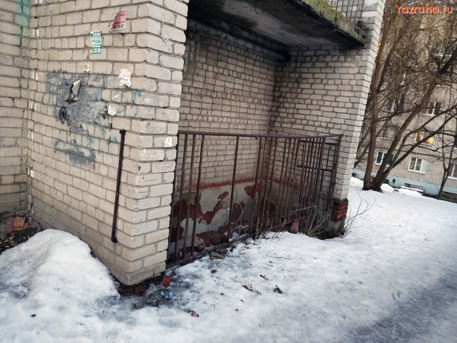 Курск - Нагадили и загадили