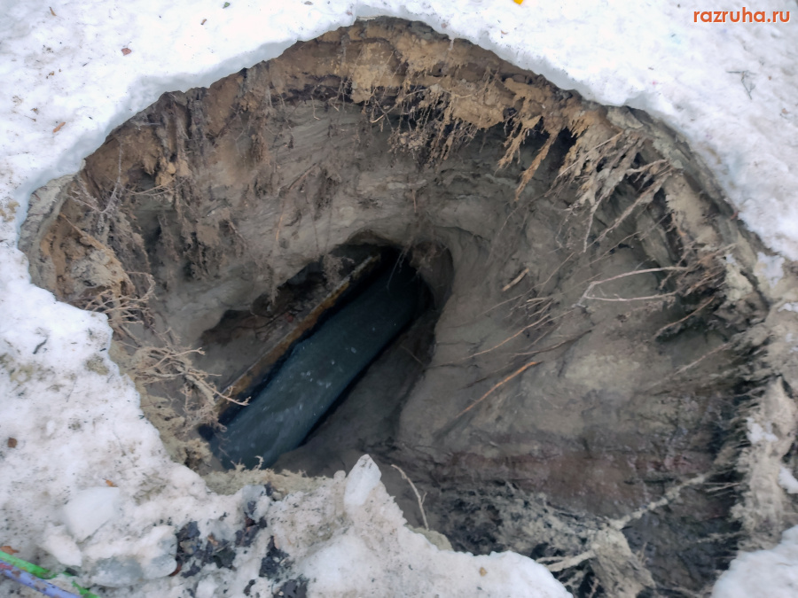 Курск - Дыра в канализацию