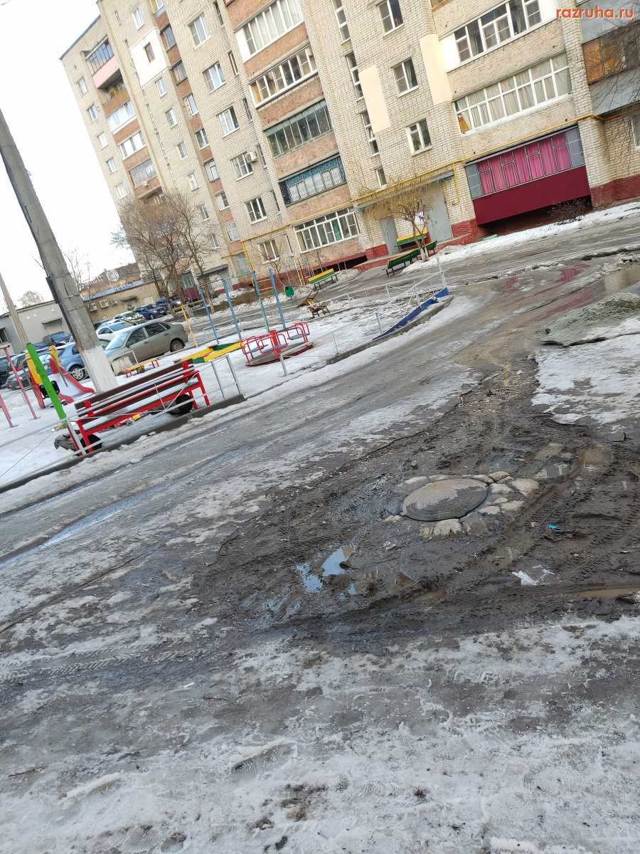 Курск - Потекло