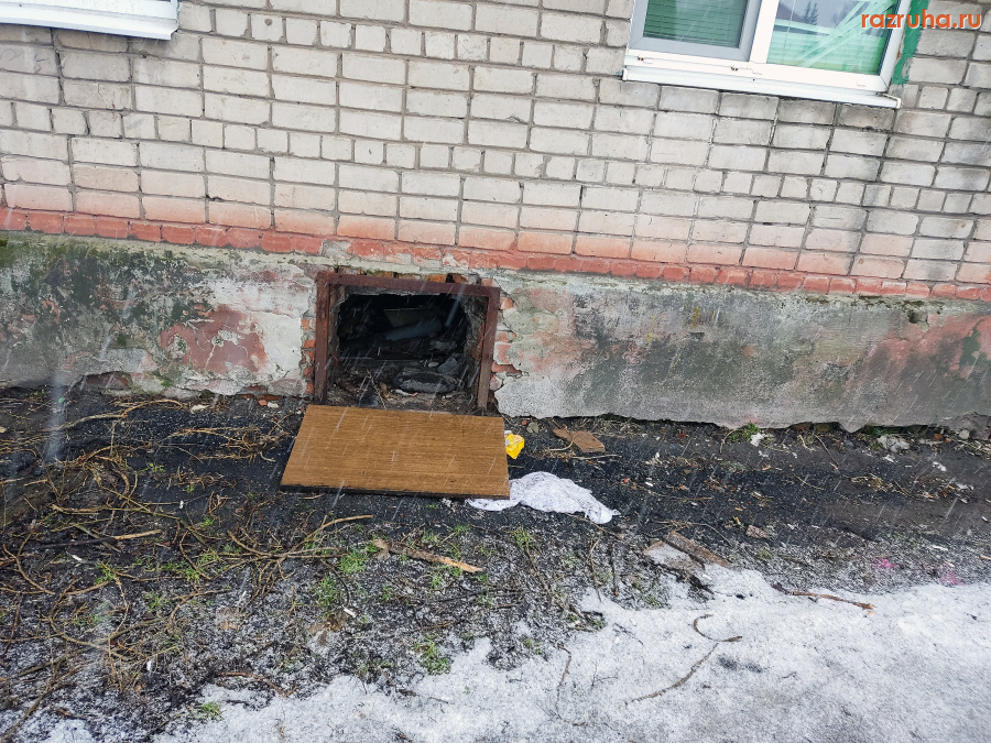 Курск - Подвал с канализацией