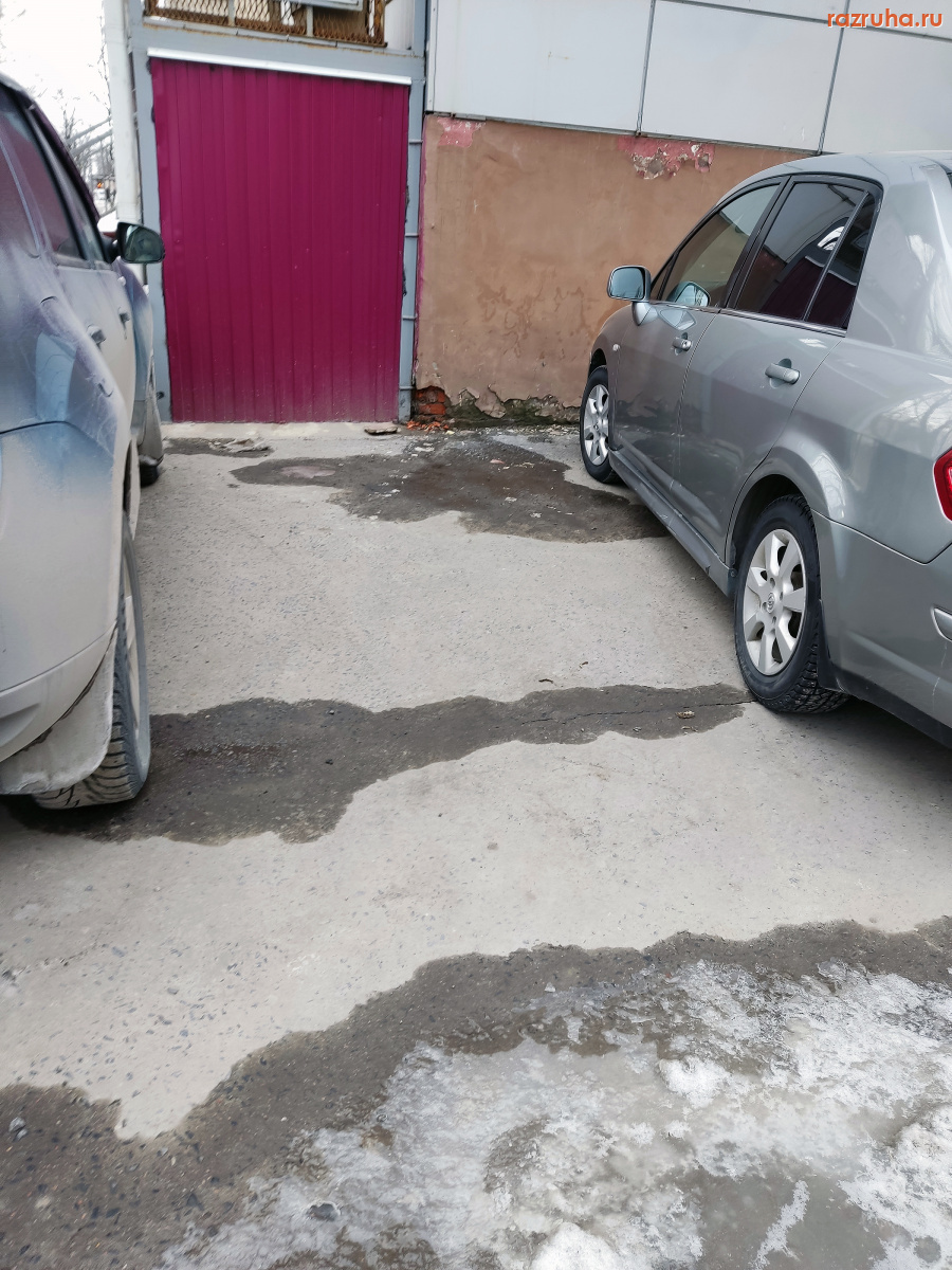 Курск - Канализационная вонь на Сумской