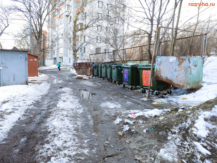 Курск - Помойка у дома