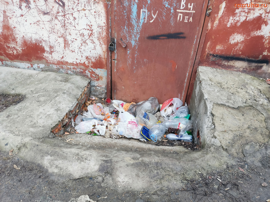 Курск - У подстанции