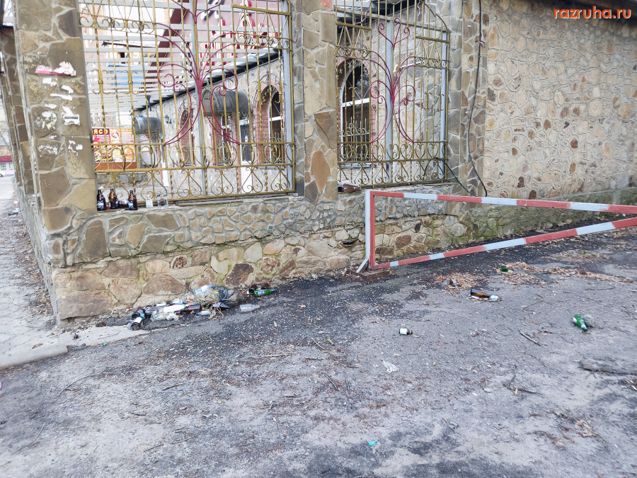 Курск - Бутылки