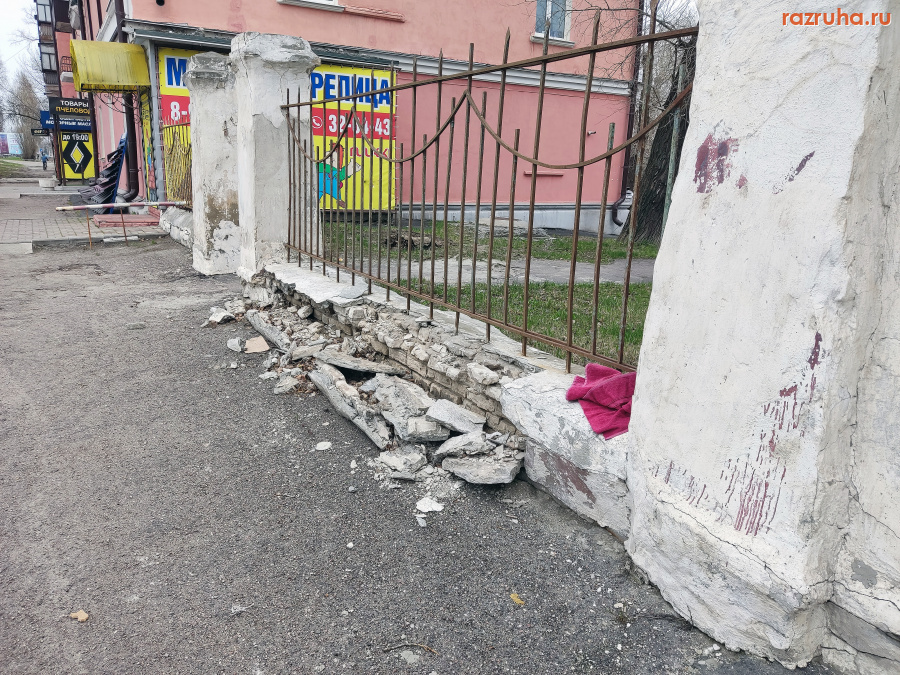 Курск - Всё отваливается