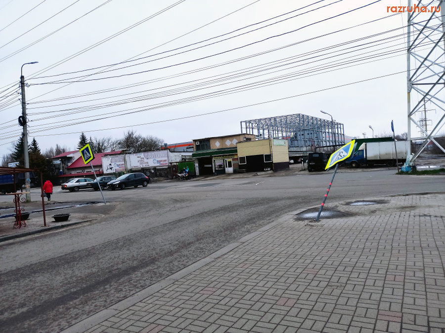 Курск - Знаки