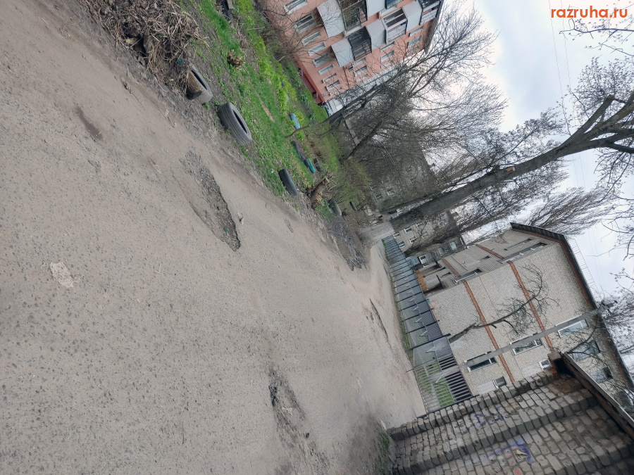 Курск - Ямы на дороге