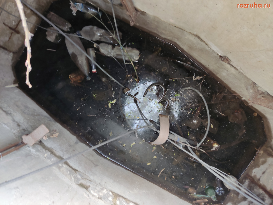 Курск - Открытый люк